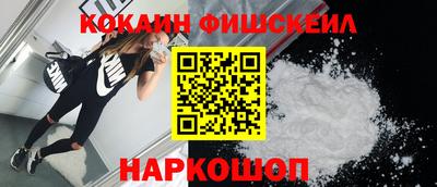 мдма Добрянка