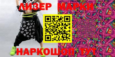 ешки Дмитров