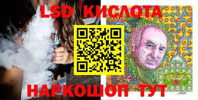 мдма Добрянка