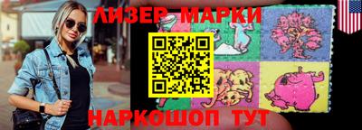 ешки Дмитров