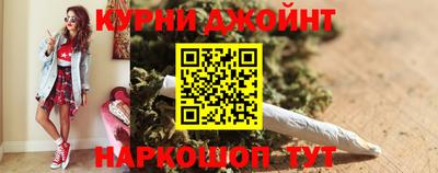 мдма Добрянка
