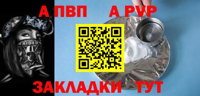 ешки Дмитров