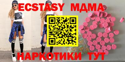 ешки Дмитров