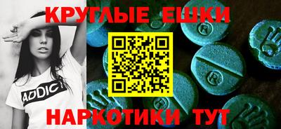 мдма Добрянка