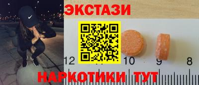 ешки Дмитров