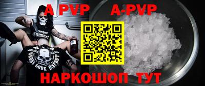 ешки Дмитров