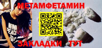 стафф Ефремов