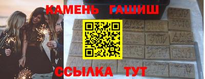 ешки Дмитров