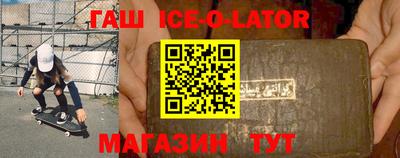 ешки Дмитров