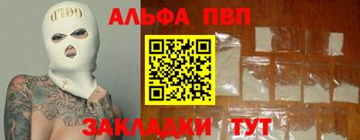 ешки Дмитров